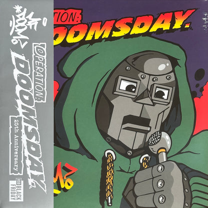 Operation: Doomsday