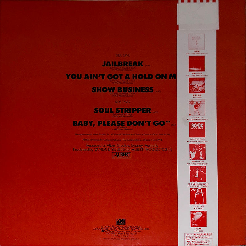 74 Jailbreak - Rare Records Au