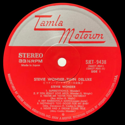 Twin Deluxe
