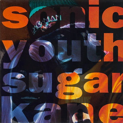 Sugar Kane
