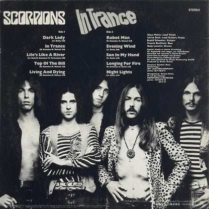 In Trance