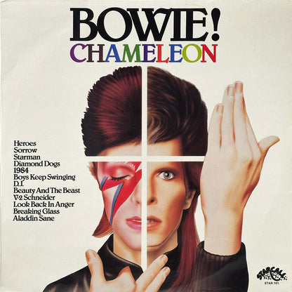 Chameleon