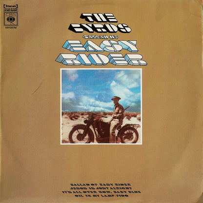Ballad Of Easy Rider