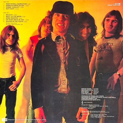 Powerage