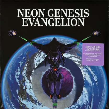 Neon Genesis Evangelion