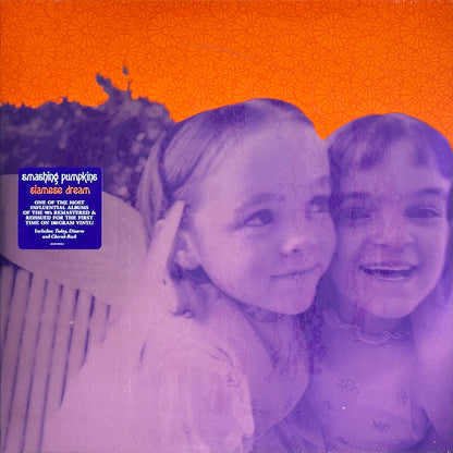 Siamese Dream