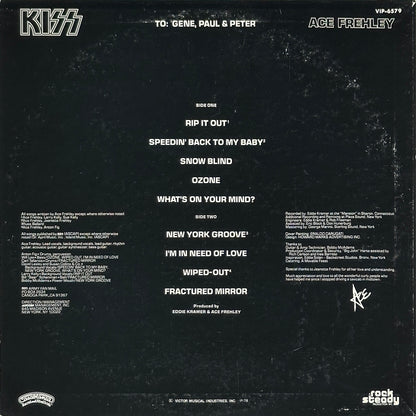 Solo Albums (Set Of 4)