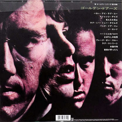 Golden Album