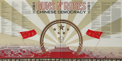 Chinese Democracy
