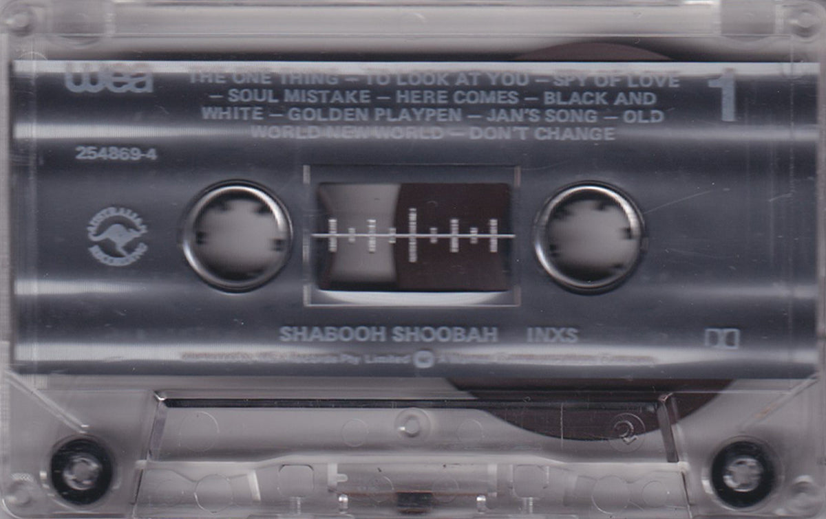 Shabooh Shoobah / The Swing