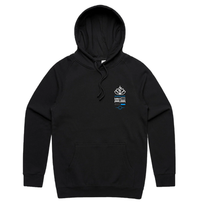 Darkbloom Hoodie