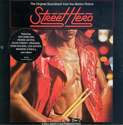 Street Hero (The Original Soundtrack From The Motion Picture) - Image 1