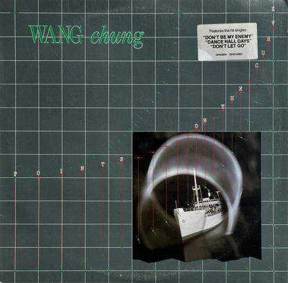 Points On The Curve - Image 1