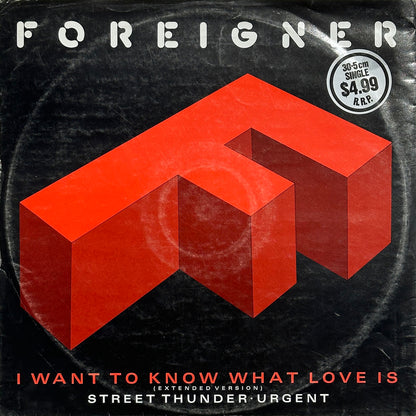 I Want To Know What Love Is - Image 1