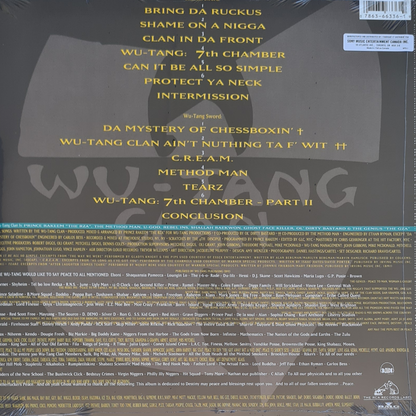 Enter The Wu-Tang (36 Chambers) - Image 2
