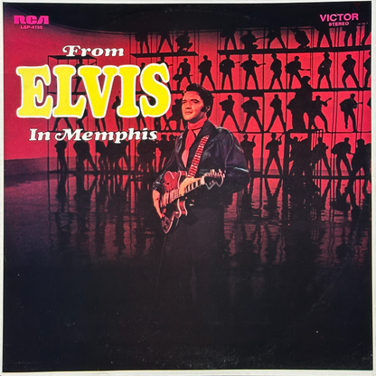 From Elvis In Memphis - Image 1