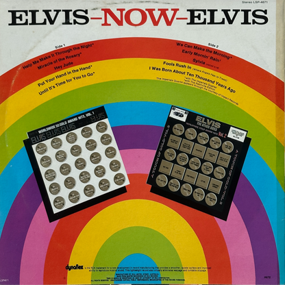 Elvis Now - Image 2