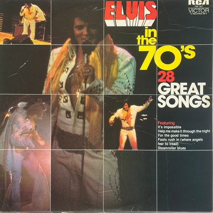 Elvis In The 70's - Image 1