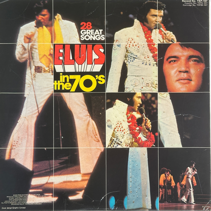 Elvis In The 70's - Image 2
