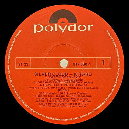 Silver Cloud - Image 3