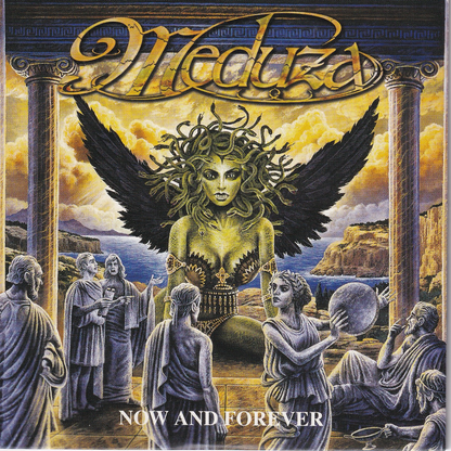Now And Forever - Image 1
