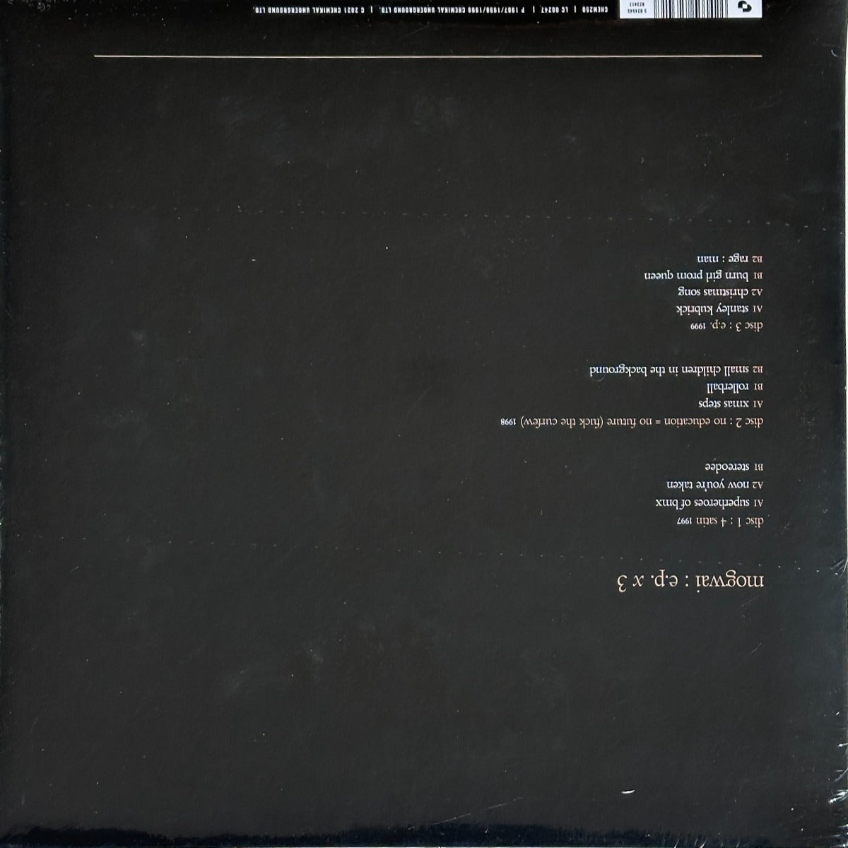 E.P. X 3 - Image 2