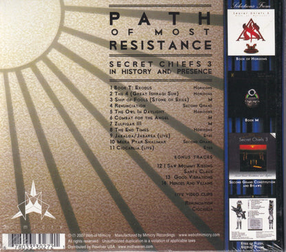 Path Of Most Resistance - Image 2
