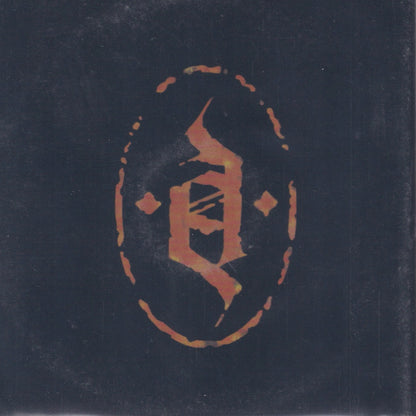 Within - Image 2