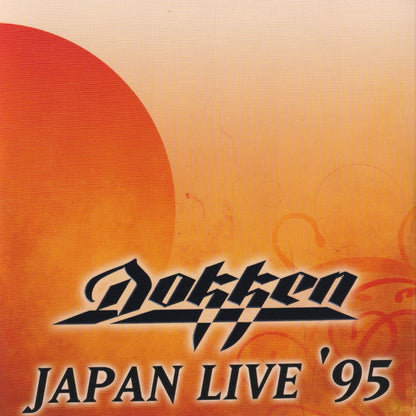 Japan Live '95 - Image 1