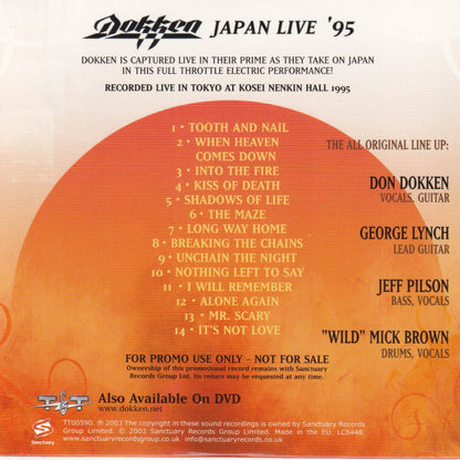 Japan Live '95 - Image 2