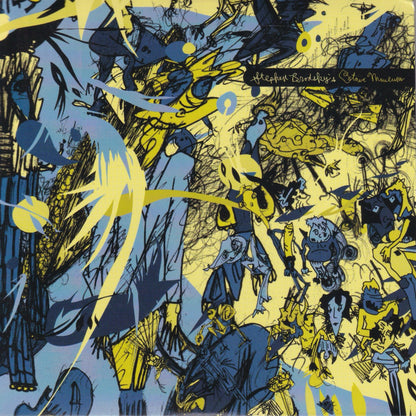 Stephen Brodsky's Octave Museum - Image 1