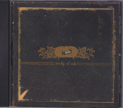El Cielo - Image 1