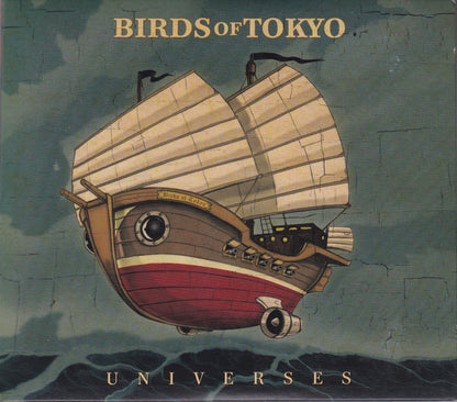 Universes - Image 1