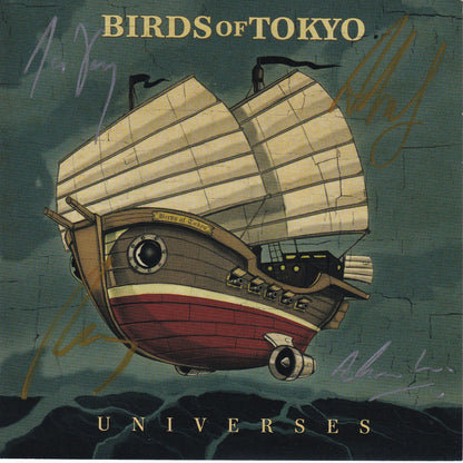 Universes - Image 3