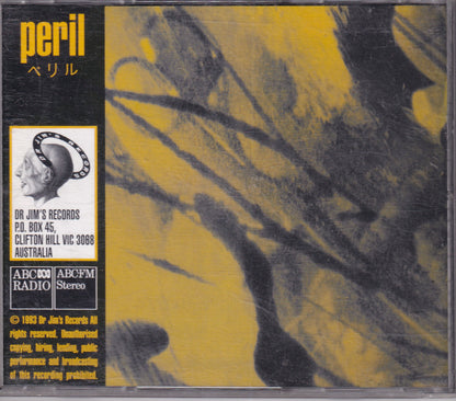 Peril - Image 2