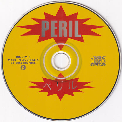 Peril - Image 3