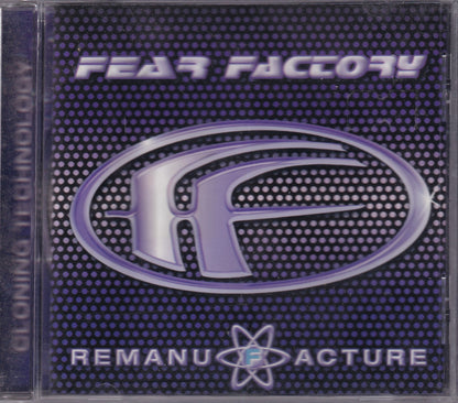 Remanufacture (Cloning Technology) - Image 1