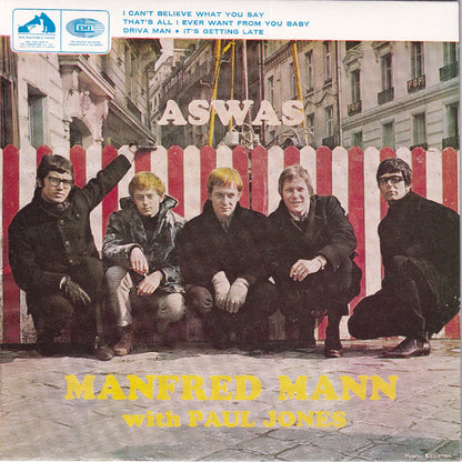 Aswas - Image 1