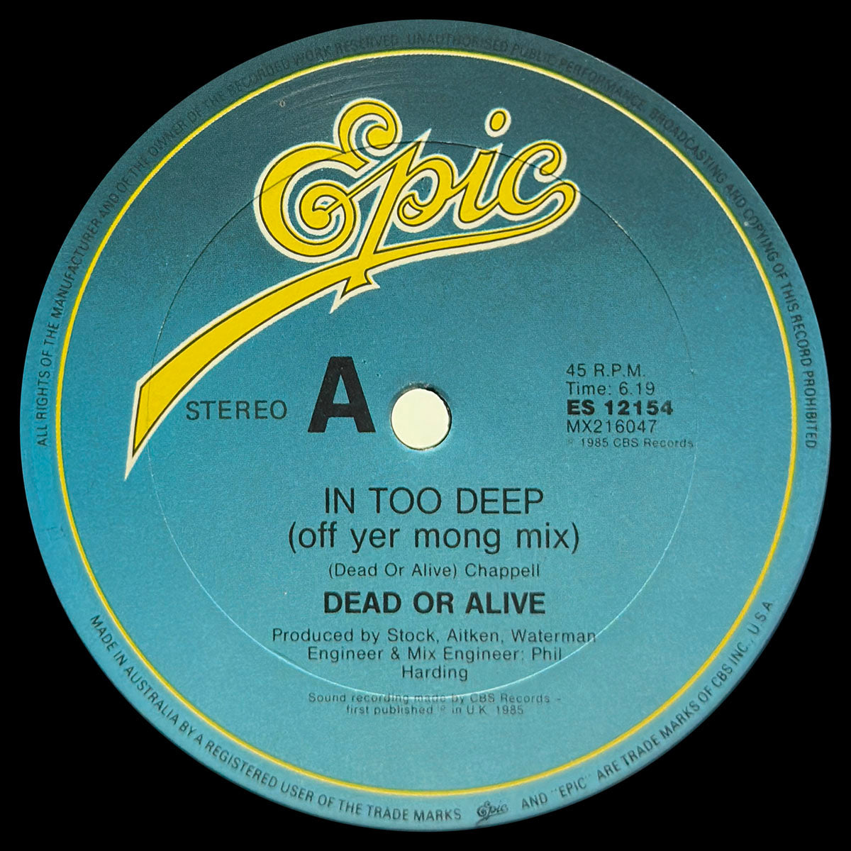 In Too Deep (Off Yer Mong Mix) - Image 3