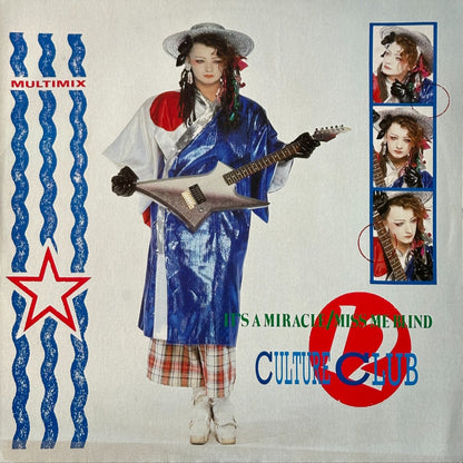 It's A Miracle / Miss Me Blind - Image 1