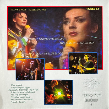 It's A Miracle / Miss Me Blind - Image 2