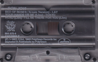Bed Of Roses - Image 3