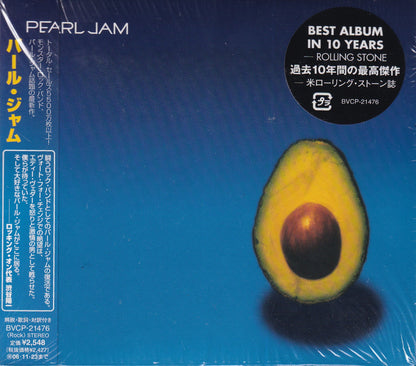 Pearl Jam - Image 1