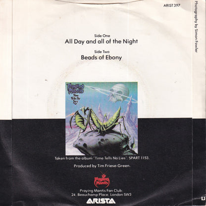All Day And All Of The Night - Image 2