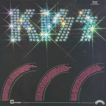 Kiss - Image 2