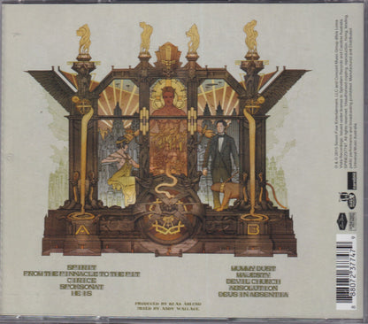 Meliora - Image 2