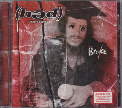 Broke - Image 1
