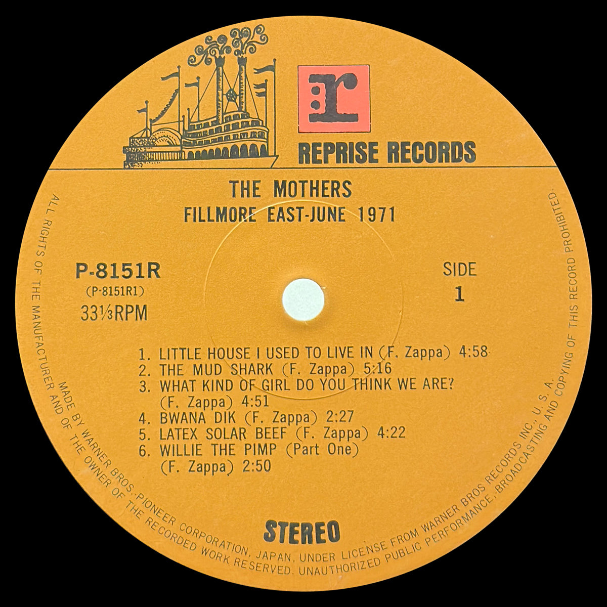Fillmore East - June 1971 - Image 3