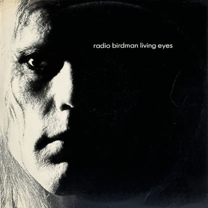 Living Eyes - Image 1