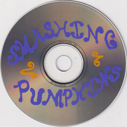Lull - Image 3